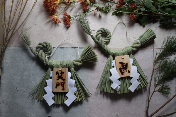 わらむ：No.5  笑福 えふ