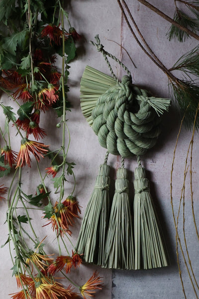 わらむ：No.8 巡り廻る