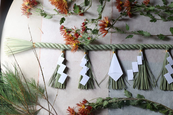 わらむ：No.14 5社3尺